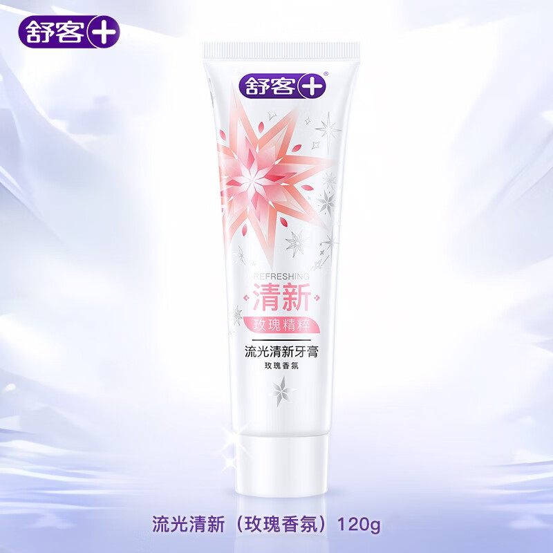 舒客清新口气【玫瑰香氛】流光清新玫瑰牙膏120g*2
