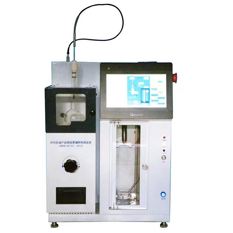 吉中星全自动馏程测定仪ZLC-1A台高清大图