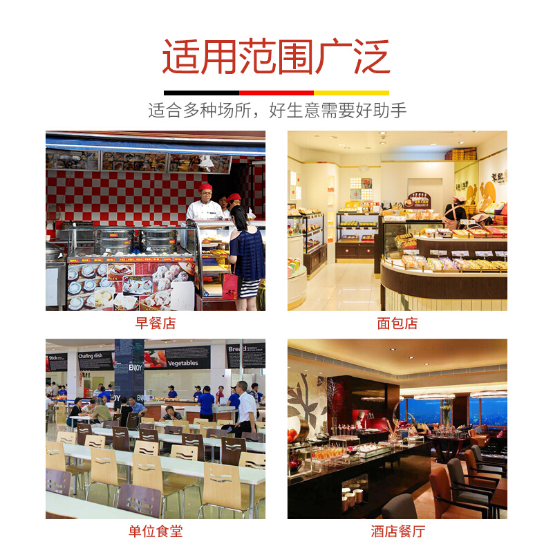 德玛仕(DEMASHI) 全自动多功能豆浆机 商用大容量 破壁无渣免滤豆腐机 加热预约米糊机 DJ-15C