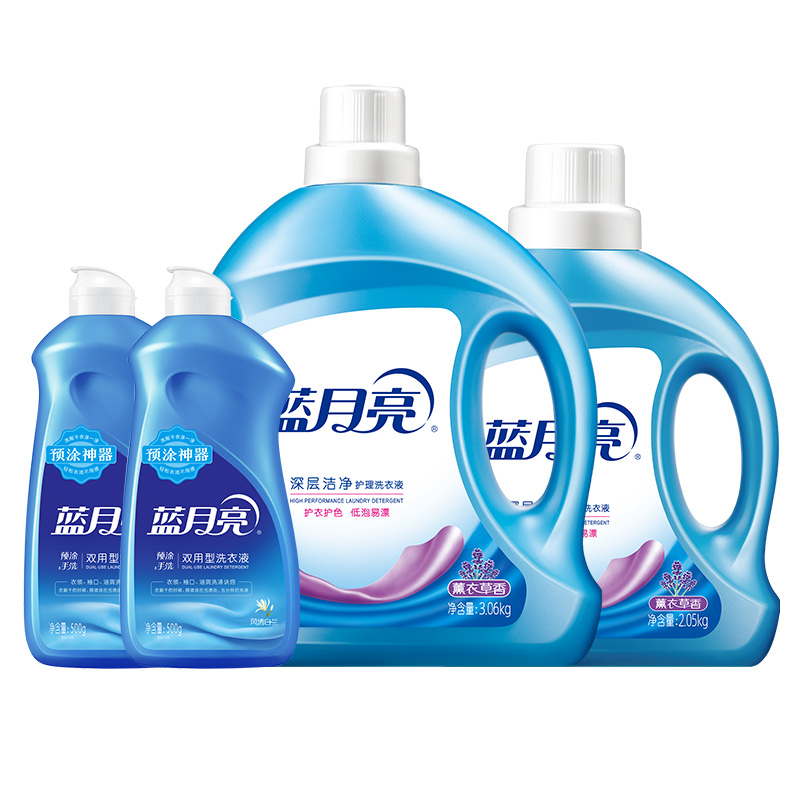蓝月亮花香洁净手洗预涂套装(薰衣草3.06kg+薰衣草2.05kg+手洗500g*2)6.11kg/套高清大图