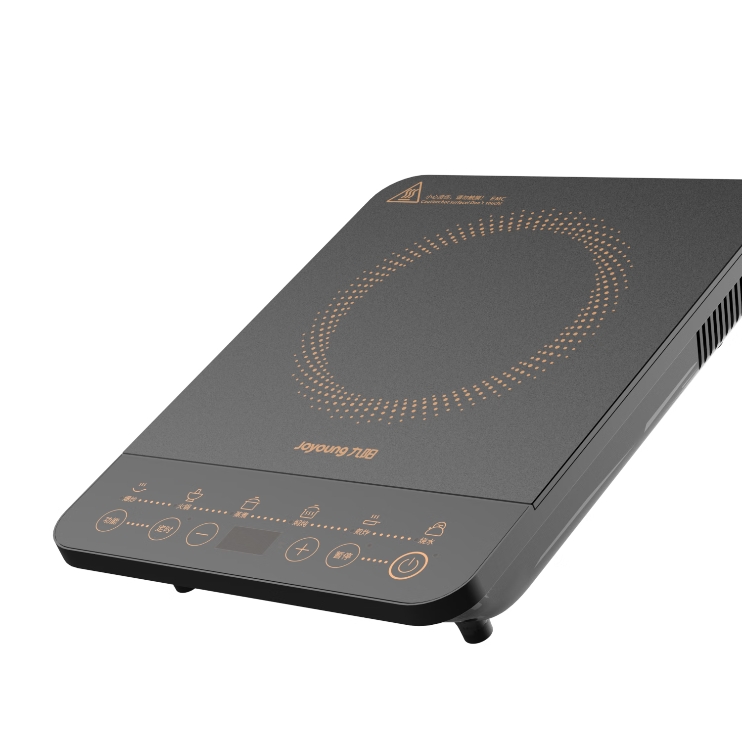 九阳电磁炉/C22S-N321-C4