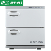 康宝(Canbo)MPR30B-2Z 立式保洁柜商用 中温加热家用衣物浴巾碗柜 美容院酒店毛巾柜