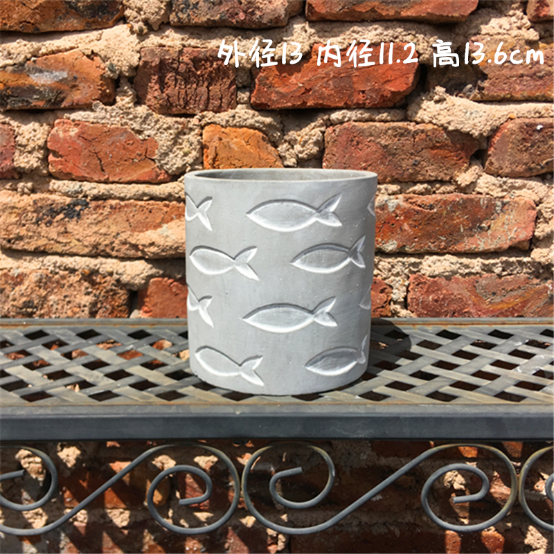 大一水泥花盆 中号简约复古欧式透气现代创意陶瓷多肉花器日用家居