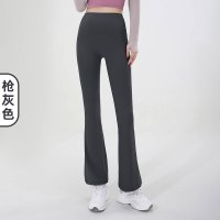 高腰提臀喇叭裤裸感无缝瑜伽裤子普拉提运动健身裤 S 枪灰色