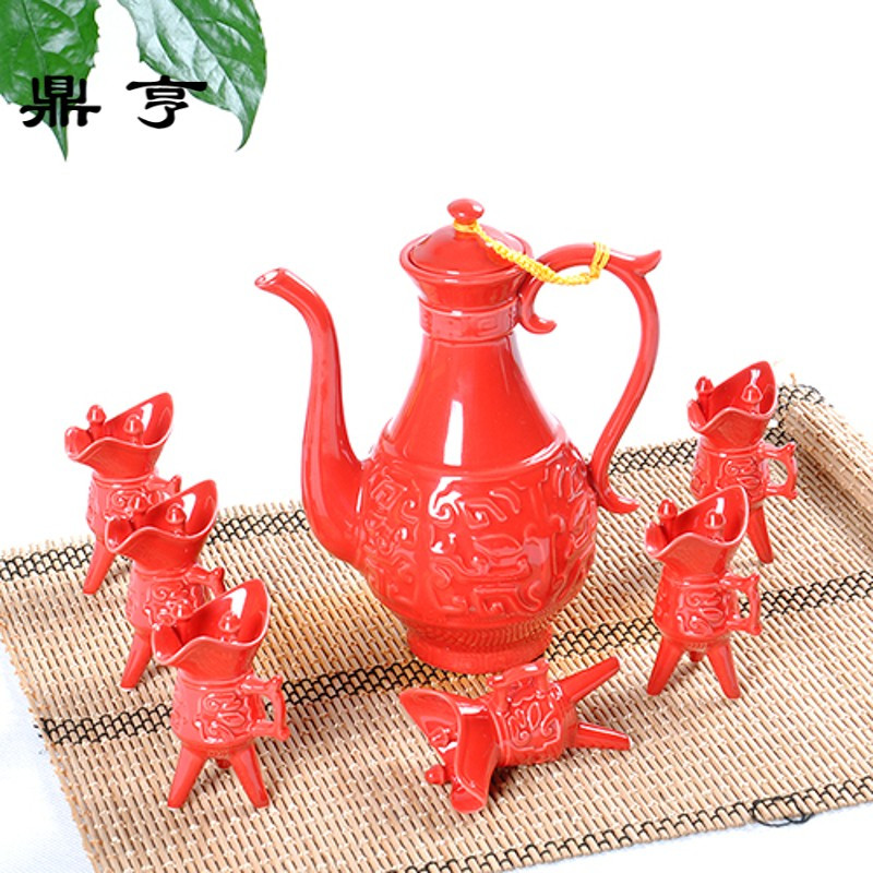 鼎亨酒具套装白酒套件复古酒器烈酒爵杯创意高脚杯淸酒杯家用陶瓷
