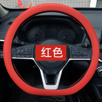 汽车夏季超薄方向盘套防滑硅胶软真皮纹圆水洗通用车把套男女深蓝 红色皮纹薄款圆D通用