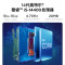 联想(Lenovo)天逸510s尊享版 台式机电脑整机(14代i5-14400 16G DDR5 2TB HDD+512G SSD wifi6 Win11)21.45英寸 办公学习