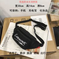 CAPERKUU潮牌斜挎包男士休闲学生单肩斜跨小背包日系大容量胸包女 黑色[款二]