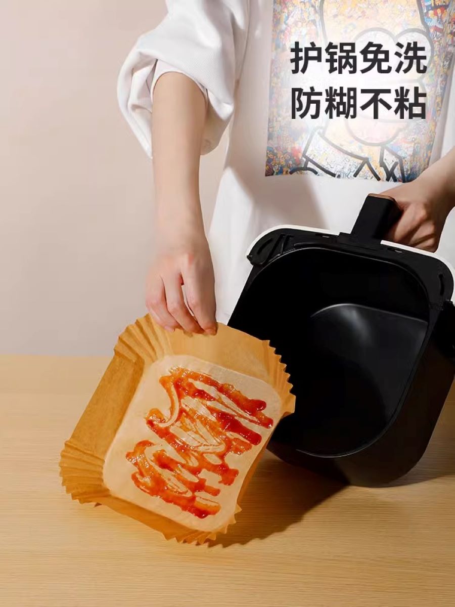 宜洁Y-3931空气炸锅专用纸食品级烧烤烘焙吸油垫纸家用防糊耐高温方纸盘 单位:包高清大图