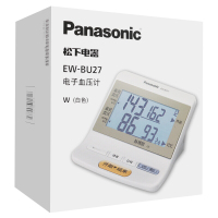 松下(Panasonic) 电子血压计 BU27 家用上臂式 语音提示 白色背光屏幕量血压仪器 高血压警示血压仪