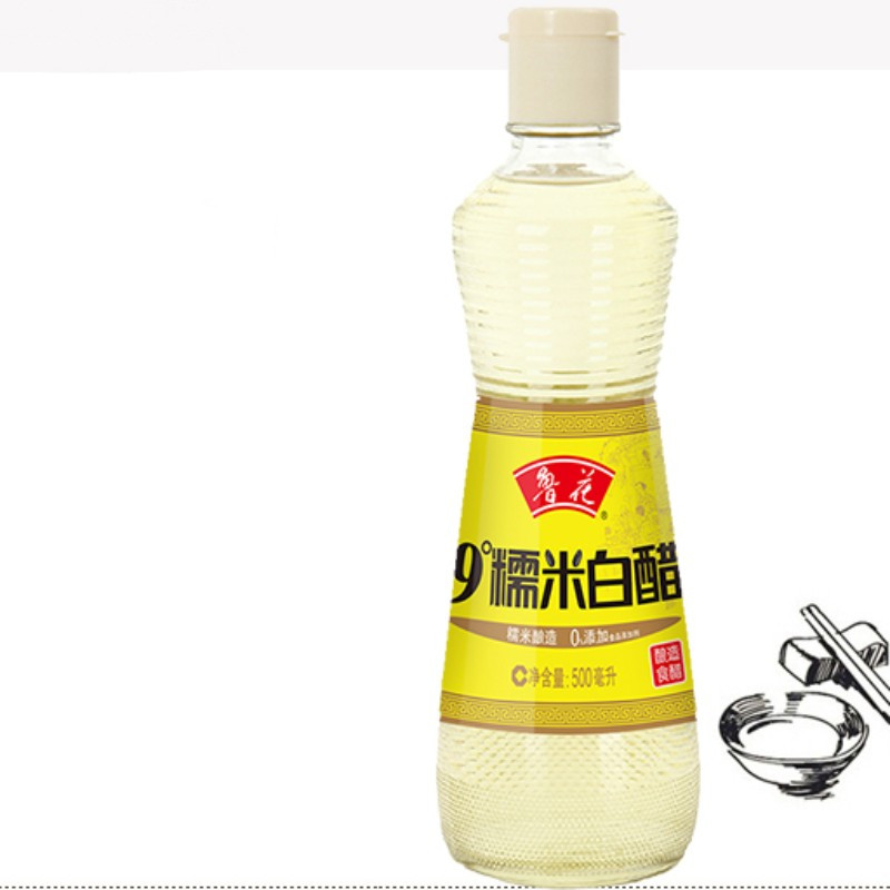 鲁花 9度 糯米白醋500ml*1 酿造食醋 糯米酿造 0添加