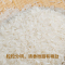 乐养优品 五常大米么么哒 5KG