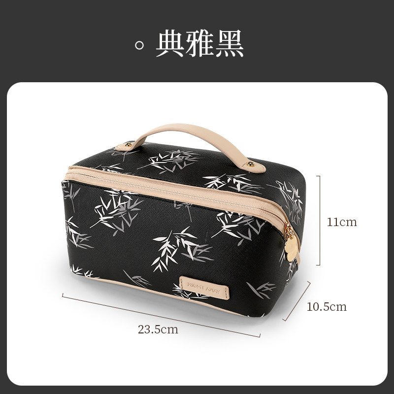 化妆包女新款便携式大容量化妆护肤品高端分区收纳袋轻奢高级1085 典雅黑【大容量，防水耐脏，多区收纳】