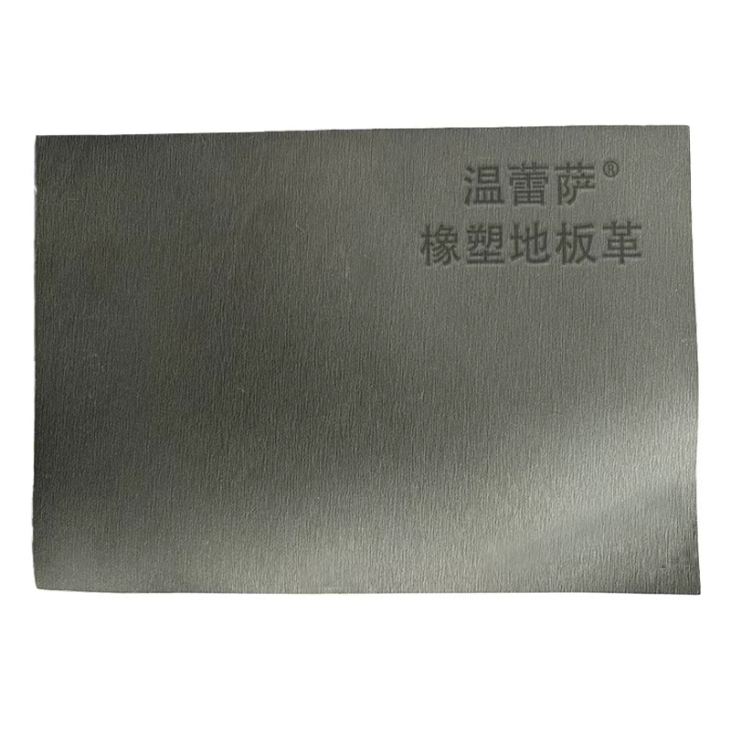 温蕾萨 橡塑地板革 WLS-ZR3 3mm 块高清大图