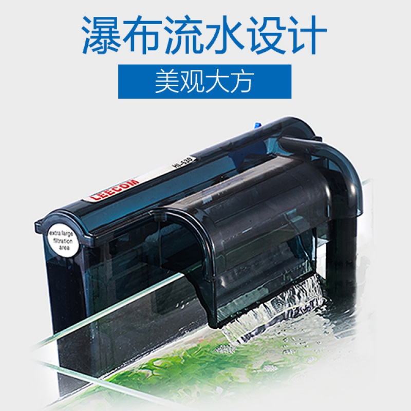 鱼缸过滤器 外置 瀑布过滤器 日创 小型水族箱 壁挂过滤器高清大图