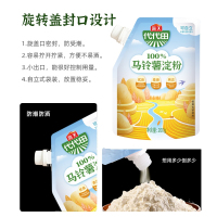 海天马铃薯淀粉200g1袋商用生粉蛋糕面包饼干家用厨房烘焙食用勾芡