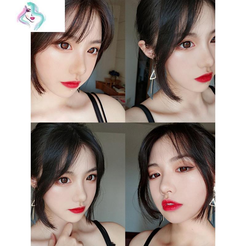 龙须刘海假发女网红两侧修脸八字中分假刘海微卷无痕刘海假发片你那么