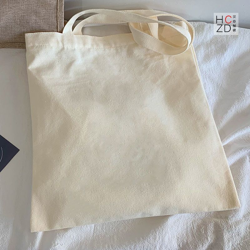原创帆布包女单肩大学生拉链帆布袋卡通可爱百搭大容量手提袋ins [空白袋ll] 拉链款