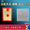 游枫亭适配大众速腾途安L空气空调机油滤芯格14 18 19 23款清器原厂升级