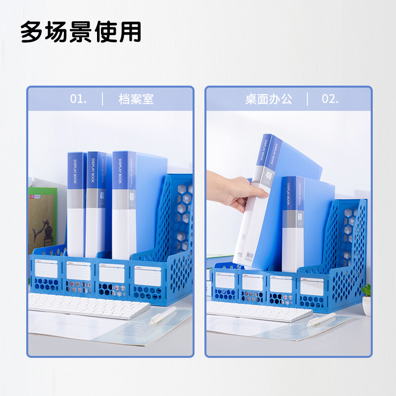晨光创意磁性便签贴多种颜色可选环保材质超强吸附力桌面整理好帮手高清大图