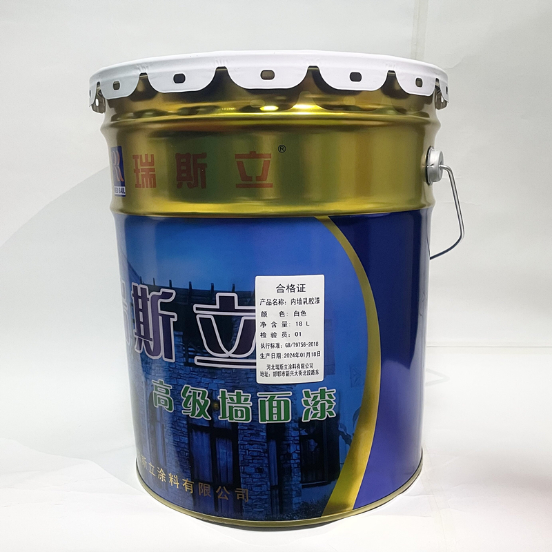 瑞斯立牌内墙乳胶漆 18L/桶