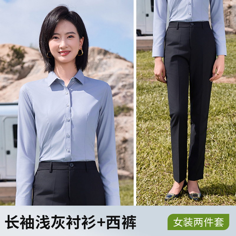 TDUO职业衬衫工作服套装CC67 套 女款浅灰-长袖衬衫+西裤 3XL
