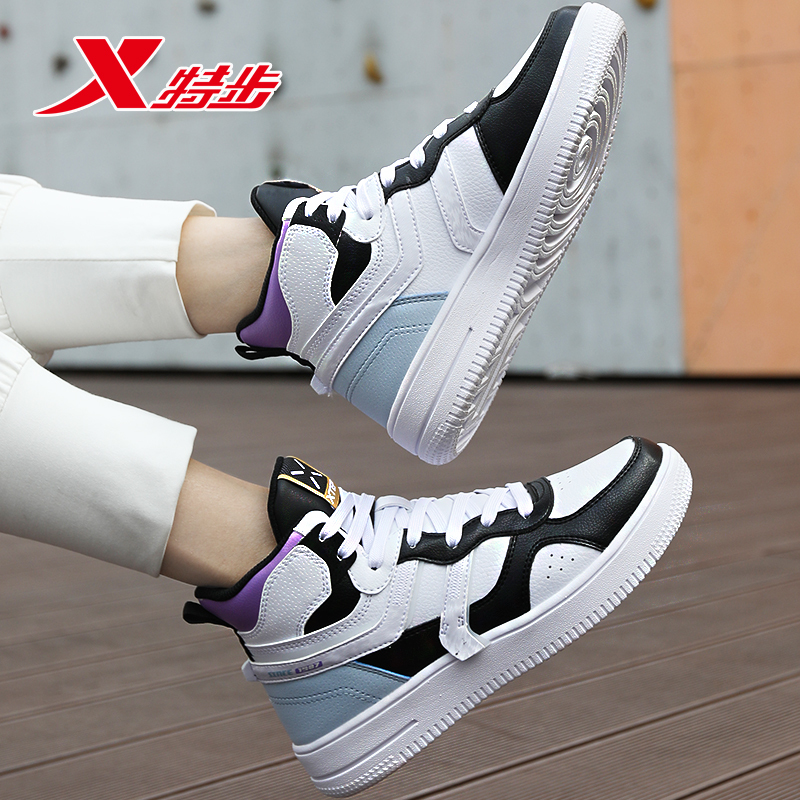 特步女鞋高帮板鞋皮面新款官方正品休闲鞋款运动鞋女