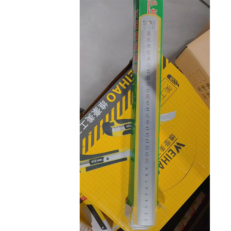 正钢钢直尺30cm
