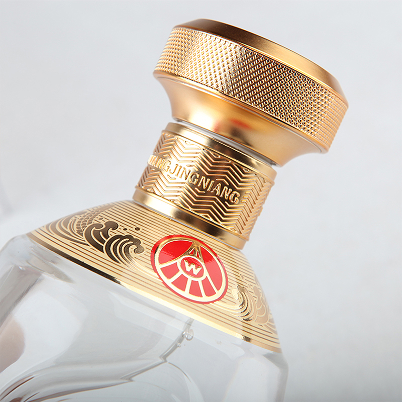 五粮液股份五粮液五粮精酿珍酿2瓶纯粮食浓香型白酒礼盒装高清大图