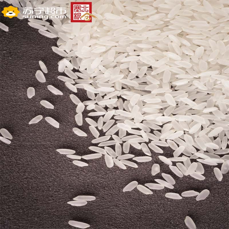 塞北粮仓原生大米5kg原生态，无任何添加，颗粒饱满、色泽清白透明
