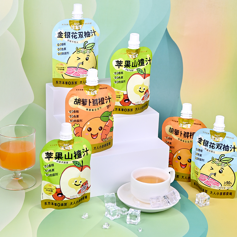生和堂金银花双柚汁[3袋]儿童宝宝成人下火植物饮料胡萝卜苹果山楂果汁高清大图