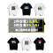 凌梦萱品牌衣服男士短袖T恤ins潮流简约纯棉宽松黑色百搭原宿风港风体恤半袖