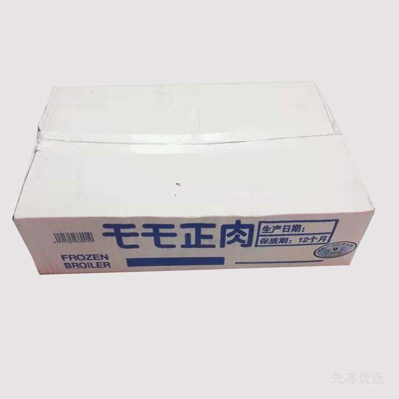 [江苏乡村振兴][财政集采]苏米丰 乇乇正肉(无骨鸡块)(冷冻)(9kg/箱)
