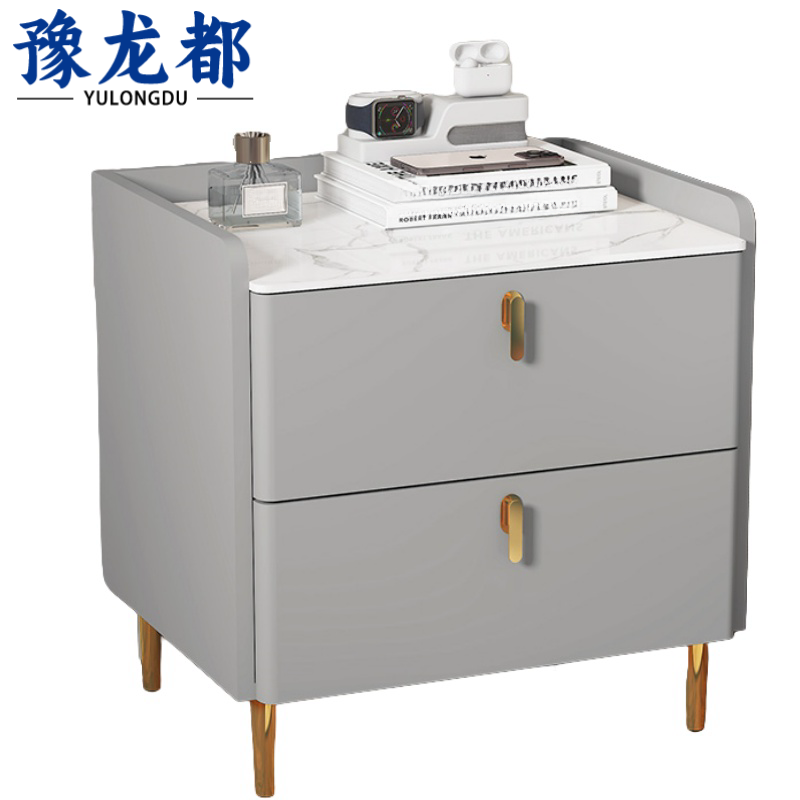 豫龙都床头柜50cm个