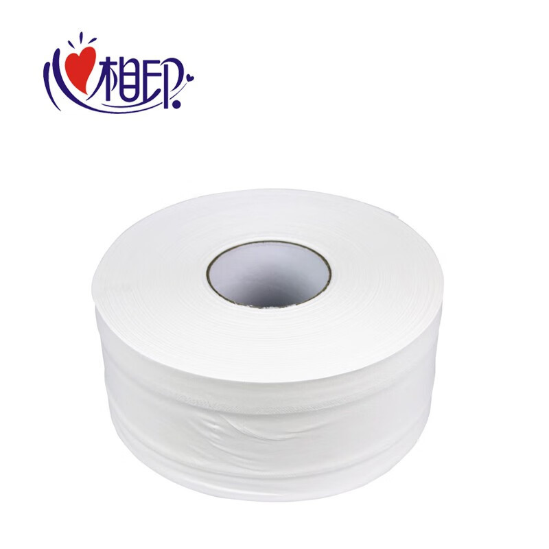 心相印 ZB016(箱装)商用两层240米大盘纸卫生纸(12卷装)高清大图
