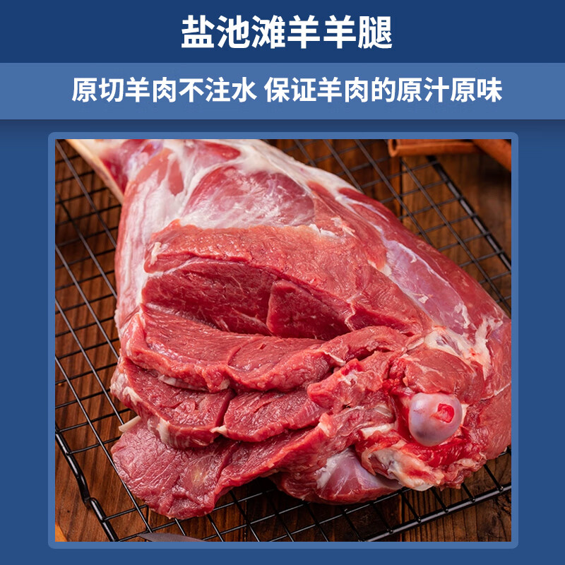 牧森甄冰鲜牛肉散养原切火锅礼盒装1克冷冻美味鲜嫩不添加高清大图