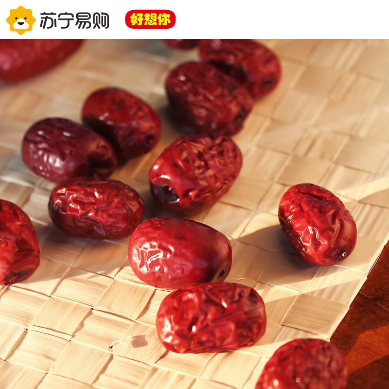 好想你 玛瑙红500g 干果休闲零食新疆特产阿克苏灰枣免洗红枣