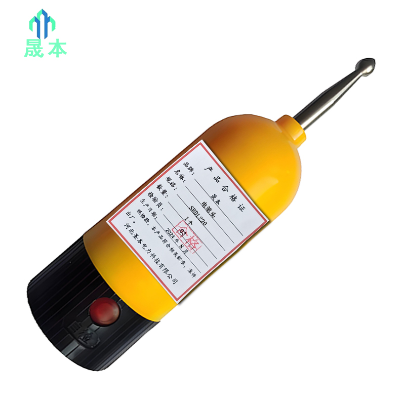 晟本 电笔头 SBDL220 个高清大图