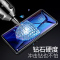 火豹华为P40Pro钢化膜P40手机膜P30pro全 P30pro[高清]钻石双曲面全包√10H防爆→买1送1 华为其他