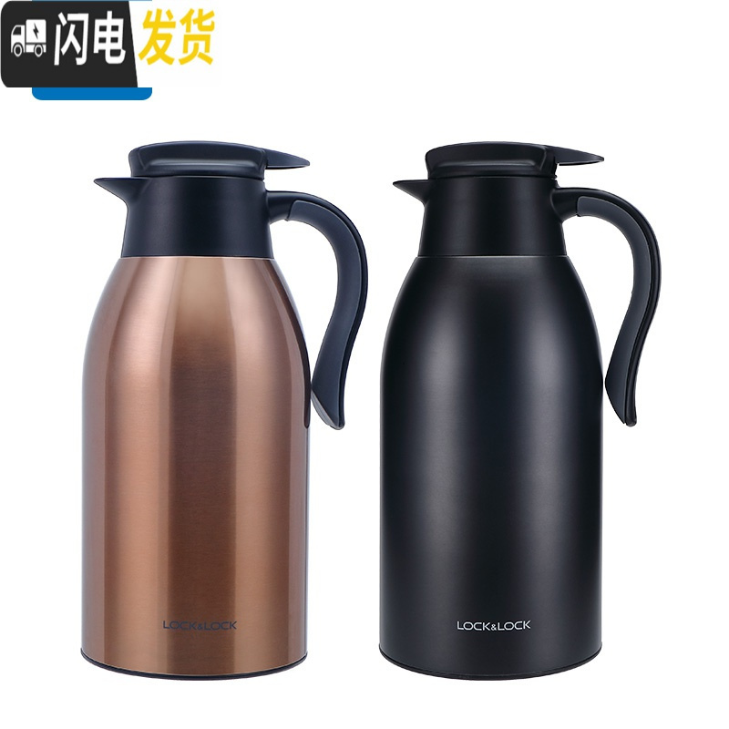 三维工匠保温壶家用不锈钢水壶开水壶宿舍大容量便携保温瓶热水壶 黑色2.2