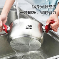 爱仕达汤锅 316L不锈钢炖锅煲汤锅20cm 加厚底/煮面锅粥锅电磁炉燃气煤气通TS20B5WG