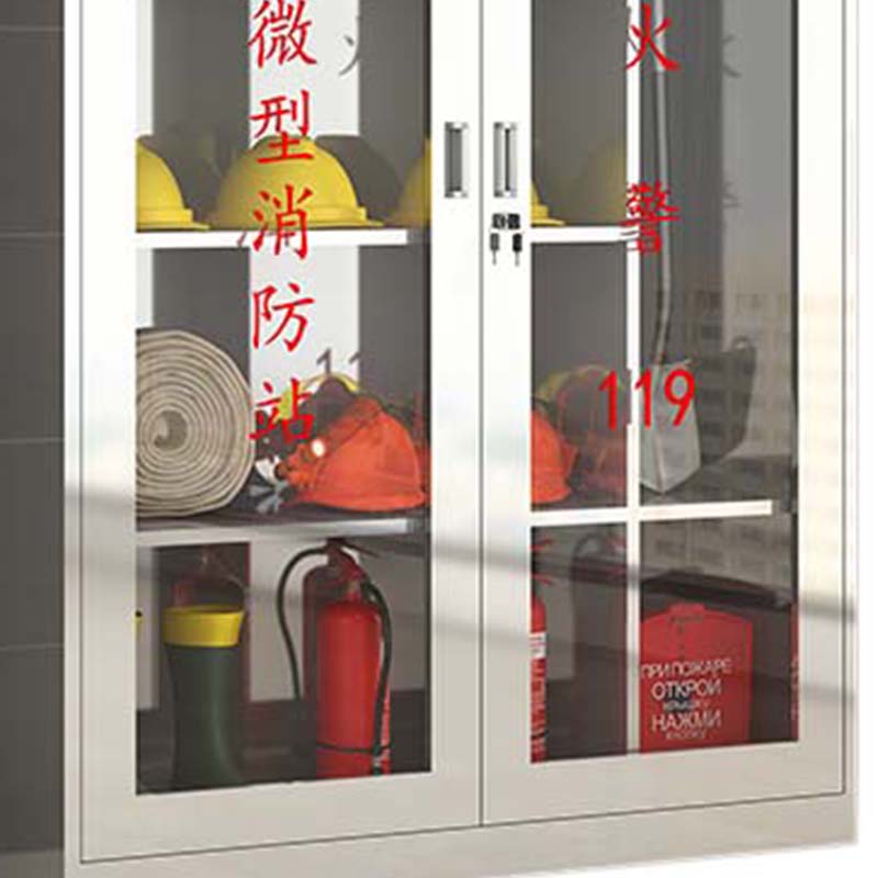 东升顺304不锈钢应急物资柜消防救援器材箱防护用品柜室外消防柜高1600*宽1200*深400(加厚304材质)不含器材高清大图