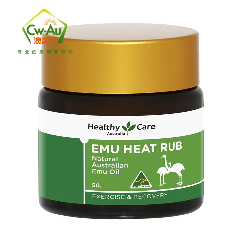 Healthy Care 鸸鹋油膏 50g 1罐装 鸵鸟油 通经活络 鸸鹋膏 疼痛拜拜 澳洲进口高清大图