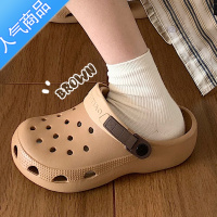 SUNTEK 洞洞鞋男女夏个性ins潮学生VA防滑外穿凉鞋沙滩鞋护士鞋 摩卡棕 36-37