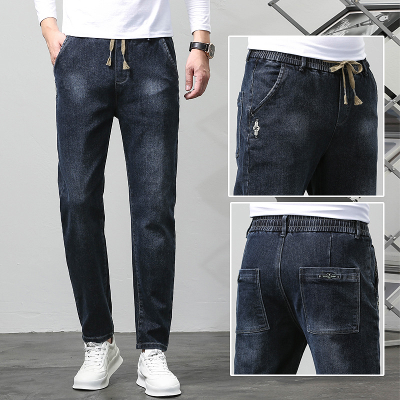 大码男装秋冬新款潮牌棉质弹力修身时尚加肥加大松紧腰男士牛仔裤 305蓝灰 XL（140斤）