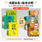 [单本]数学天天计算 苏教版 四年级上 [正版]2025新版小学学霸天天计算一二三四五六年级上册下册人教版北师大苏教版同