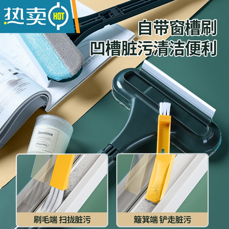 敬平纱窗刷清洗器免拆洗沙窗网多功能家用双面擦玻璃清洁工具器 [绿色款]纱窗刷(小号)+缝隙刷擦玻璃器高清大图