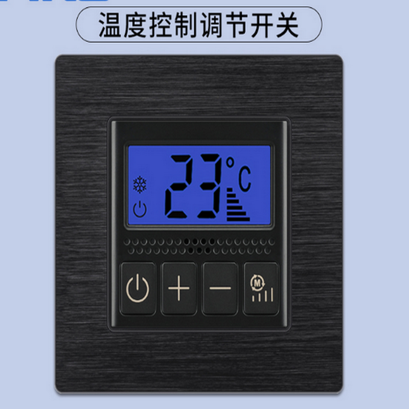 空调控制开关86型开关面板酒店 温度控制器调节温控开关带显示