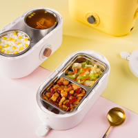 乐扣乐扣(LOCK&LOCK)电热饭盒EJR211YEL机械式蒸煮加热双层不锈钢内胆上班族便携午餐盒黄色1.2L