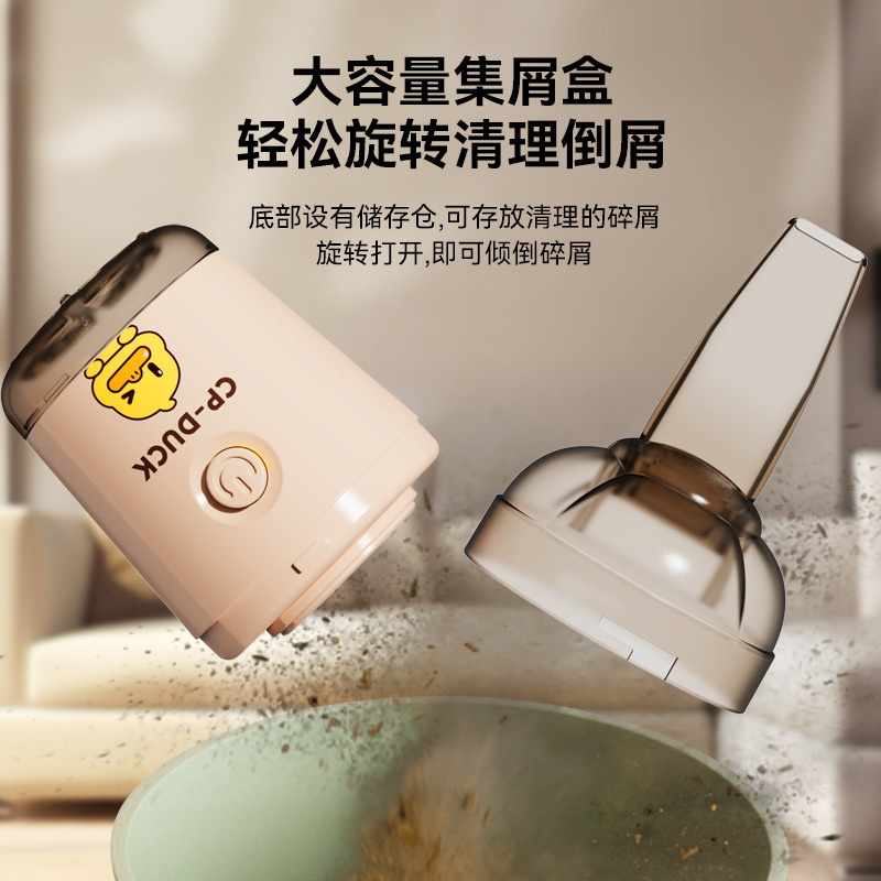 小鸭手持桌面迷你吸尘器便携带清理机办公室车载家用无线高功率高清大图